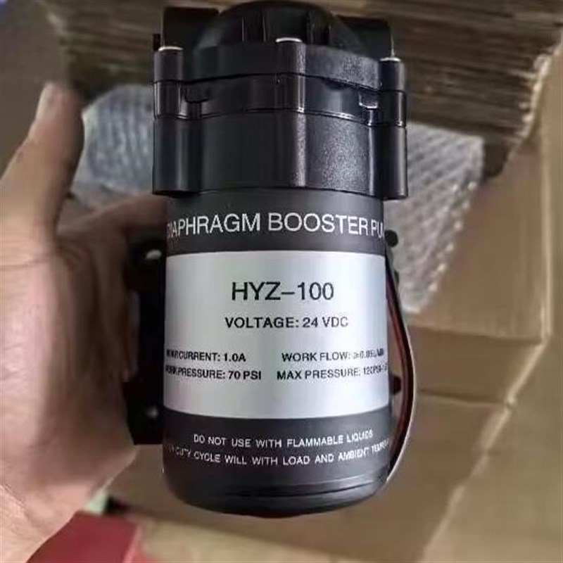 静音自吸泵增压泵家用水泵70G净水器饮水机2v抽水电机配件