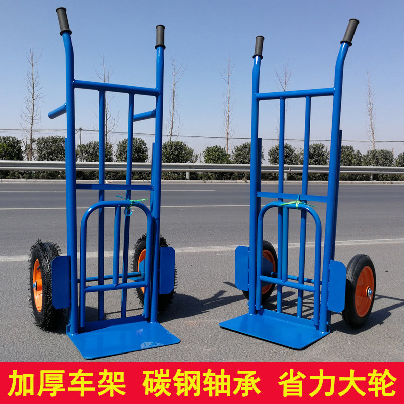 加厚老虎车手推车载重王手拉车两轮搬运车库房推货车重型拉货小车