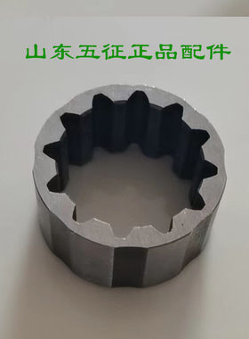 五征三轮车原厂配件八档后桥变速箱齿轮隔套花键齿轮套同步器齿轮