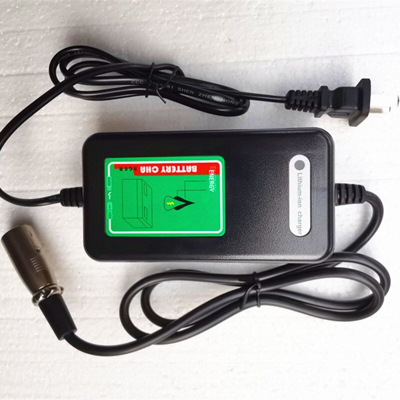 英洛华小飞哥佳康顺威之群电动轮椅锂电池24V充电器HPC1203-L2/2B