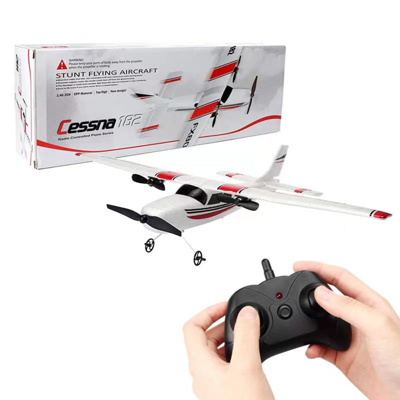 塞斯纳遥控飞机固定翼滑翔航模耐摔长续航新手无人机遥控飞机航模