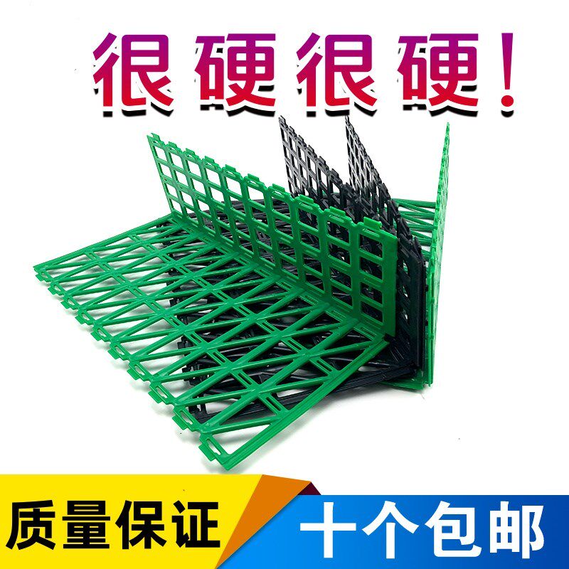 超市水果护栏生鲜挡板蔬菜货架隔板果蔬堆头加厚款水果店围边栏框图片