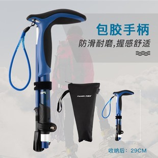 开拓者新款弯柄登山杖7075铝合金外锁折叠手仗可伸缩拐扙新大陆8