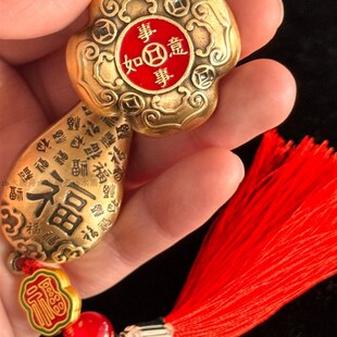 纯黄铜如意转转手把件会旋转百财百福玉如意摆件个性 创意趣味文玩