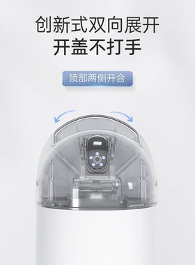 智能感应双向开盖垃圾桶窄夹缝带内桶给家用防水抗潮纸篓卫间客厅