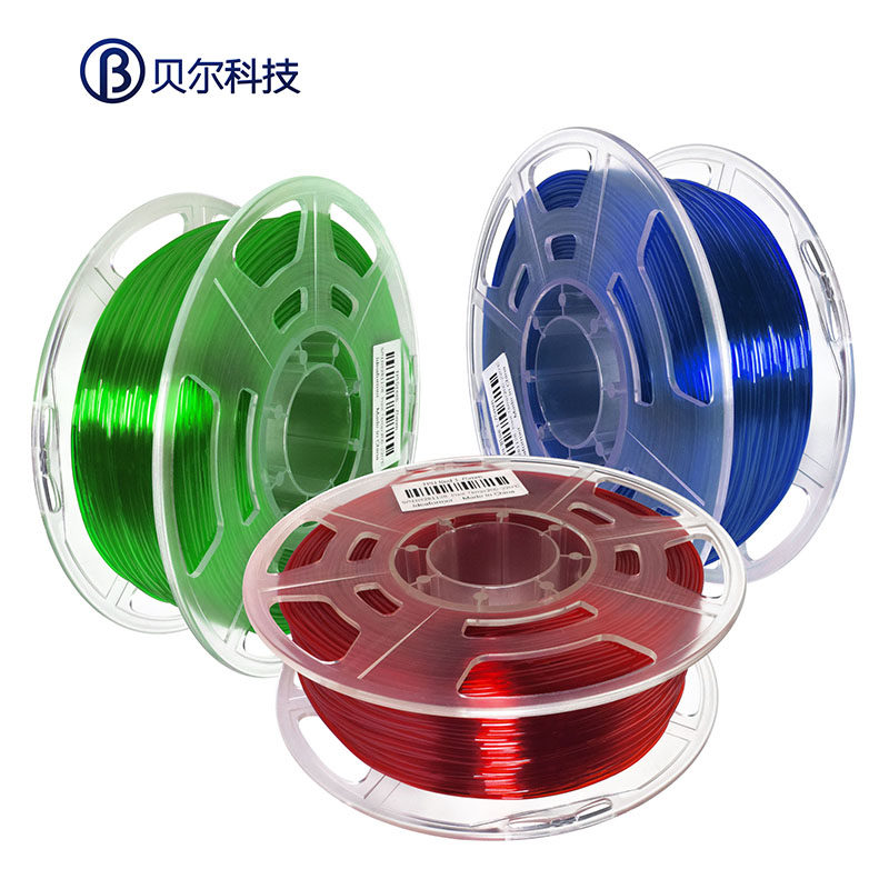 贝尔3D打印机TPU耗材 柔性弹性0.8KG软性线材1.75mm 3d打印机材料