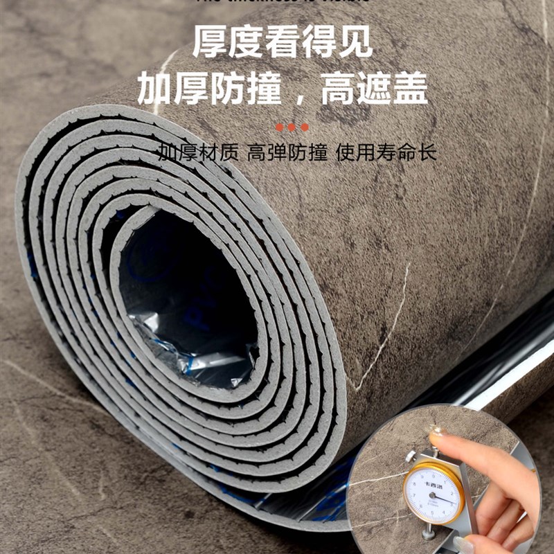 哑光墙纸自粘墙贴防水壁纸仿瓷砖遮丑大理石卧室客厅电视背景墙纸