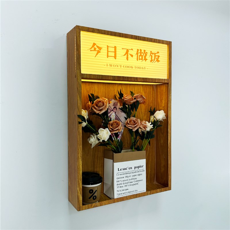 木纹复古风咖啡店发光海报装饰框港风木宣传栏创意灯箱广告牌定制