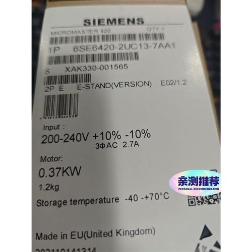420变频器6SE6420-2UC13-5AA1 22