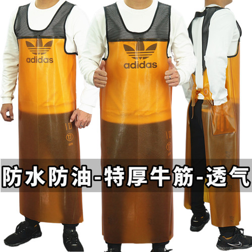 特厚特长防水牛筋马甲耐油耐磨男工作服石材水产加工围裙防油透气