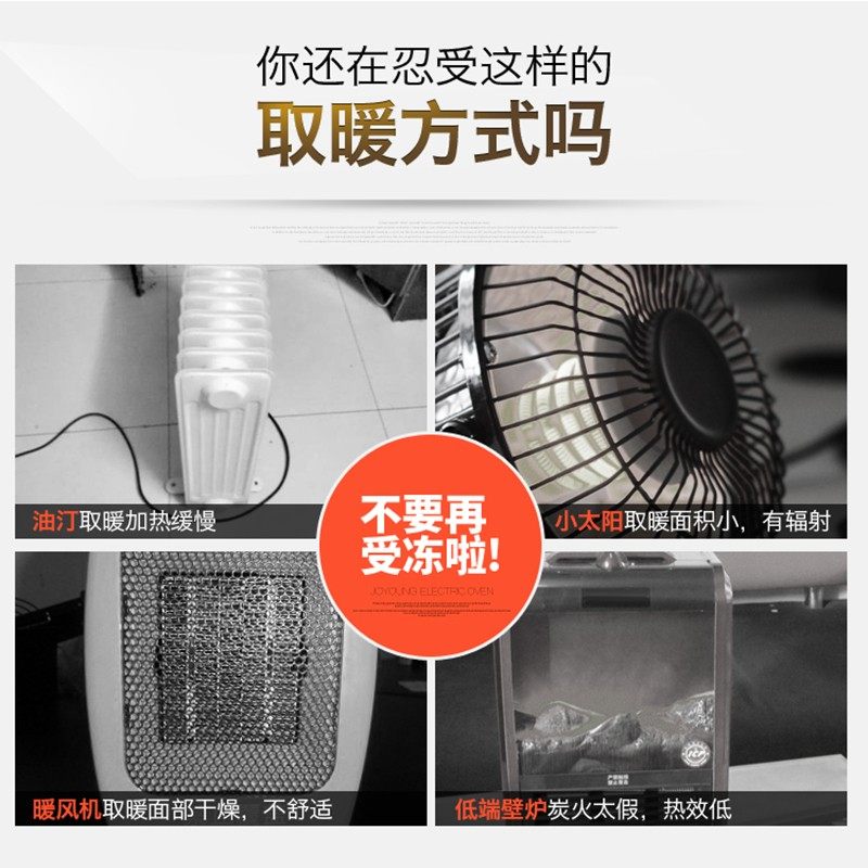 壁炉取暖器欧式电壁炉办公室家用节能暖风机卧室客厅电暖气取暖炉