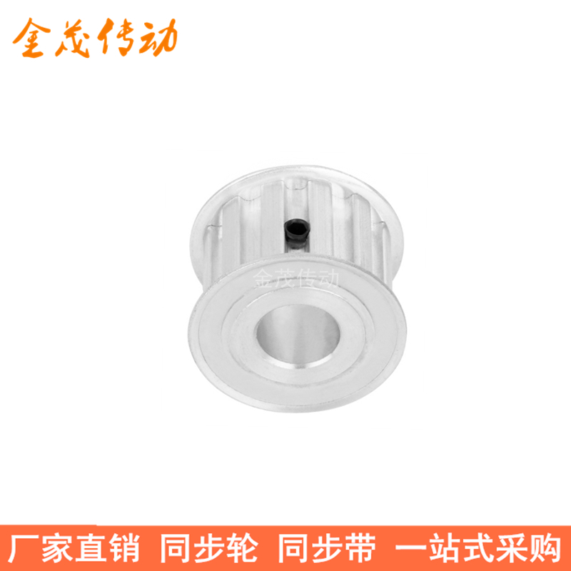 T102齿F齿宽27同步带轮内孔8 10  1 15 17 19 20同步轮T10型