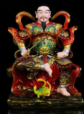 真武大帝玄天上帝荡魔天尊玄武家用供奉佛堂工艺品摆件