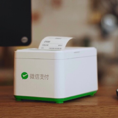 下单助手小票机p1收款小账本打印机热敏出票机餐饮商超语音播报4G