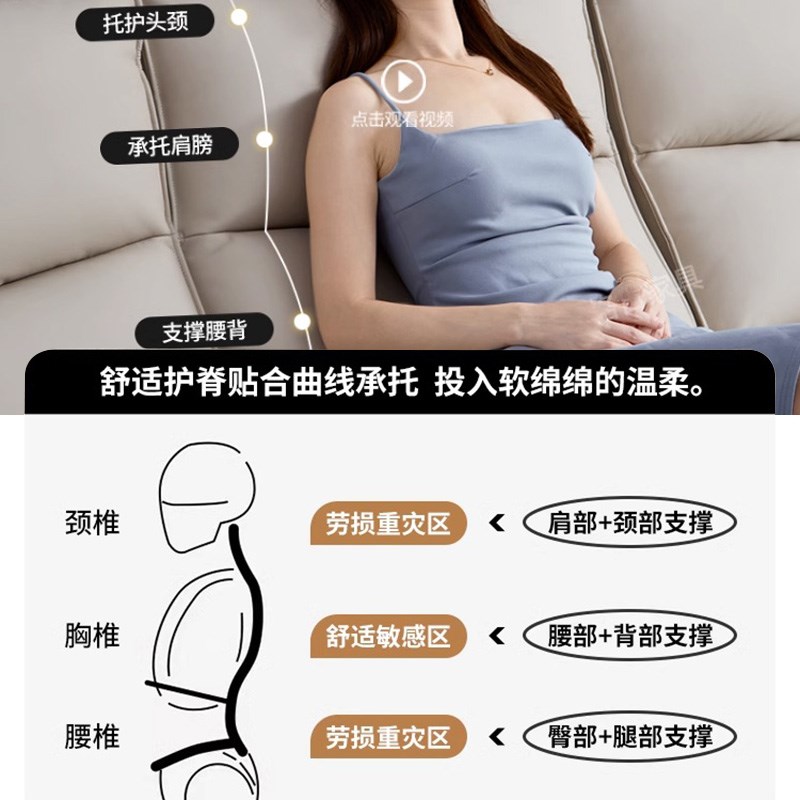 康柏尼意式极简头层牛皮电动沙发折叠伸缩充电多功能直排大小户型