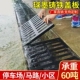 树池排水沟盖板过人阴井盖 铁 下水道盖板铸铁雨水篦子地沟雨 水