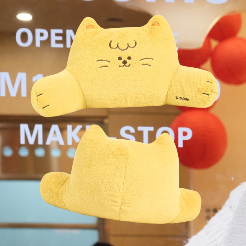 DTMOON 护腰汽车腰靠靠枕床头久坐护腰座椅抱枕办公室工位靠垫