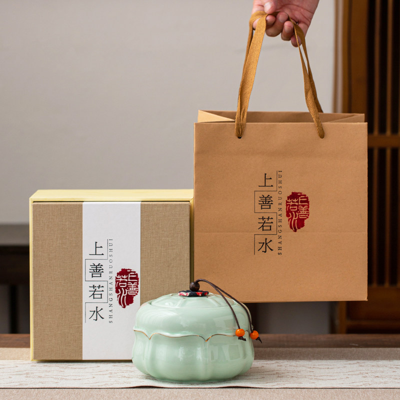 陶瓷茶叶罐茶叶包装盒空礼盒通用龙井绿茶白茶红茶中号礼品盒订制
