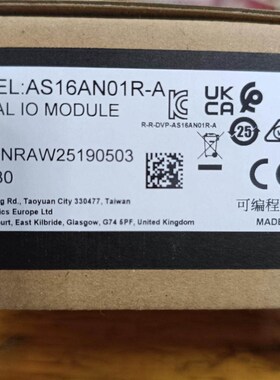 台达PLC AS16AN01R-A 数字IO模块 正