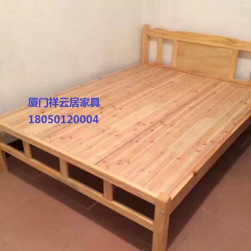 厦门简易实木床出租屋经济型实木床双人床1.5米1.8米床/床垫一套