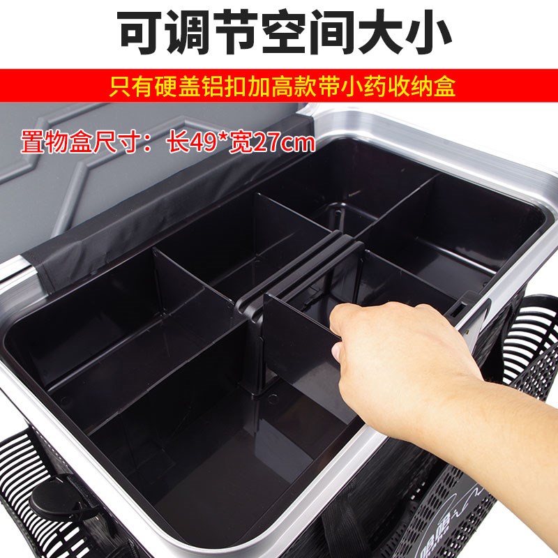 钓哈哈钓鱼拉杆箱硬壳路亚箱可坐装鱼桶6插竿槽加厚多功能大容量