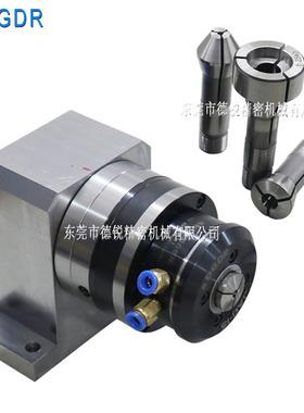 德锐DGDR小型气动夹头主轴集成 气动卡盘总成 自动化设备筒夹夹头