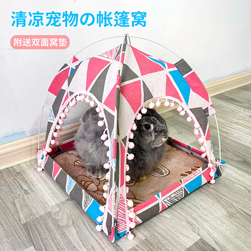 兔兔夏季通用帐篷窝散热板避暑凉席凉垫凉席凉而不冰消暑专用用品