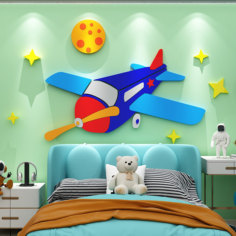 儿童房间布置卧室墙面装饰男孩床头背景墙卡通飞机月球贴纸画,家居饰品,软装墙贴,淘宝优惠券,粉丝福利购,淘宝优惠卷