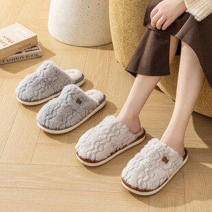 迪盛棉拖鞋女秋冬季防滑厚底家用拖鞋男冬天室内家居加厚 保暖棉