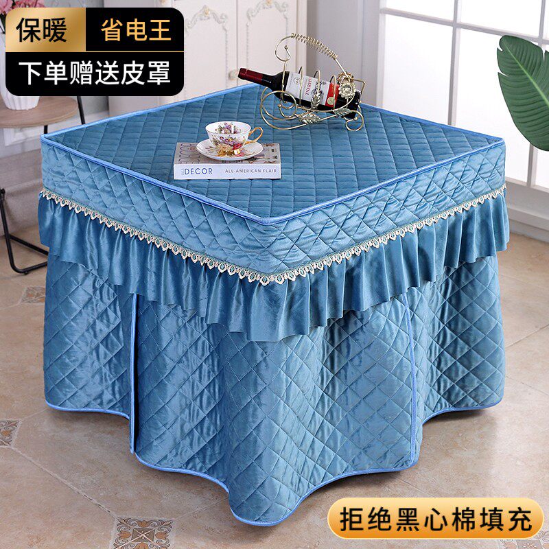 新款加绒正方形烤火罩套欧式加厚电炉罩火炉子罩电烤炉套烤火被套