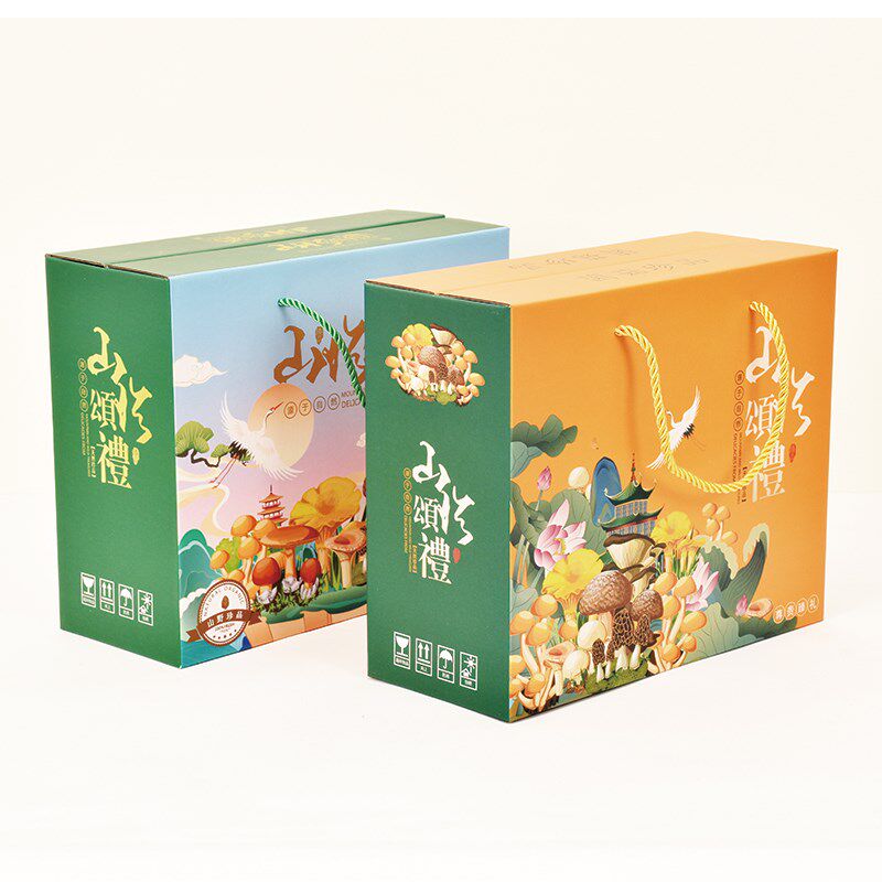 通用山珍礼盒空盒野菜干货野生木耳菌菇香菇土特产肚羊菌山包装盒