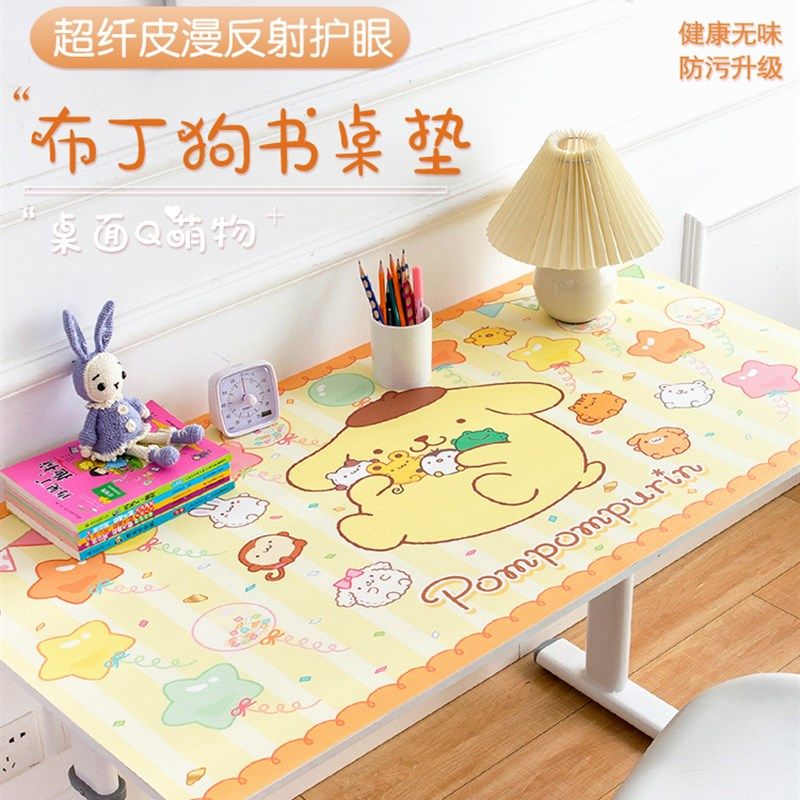 布丁狗书桌垫学生学习桌写字台电脑桌面垫桌布防水免洗皮革垫子,居家布艺,桌布,淘宝优惠券,粉丝福利购,淘宝优惠卷