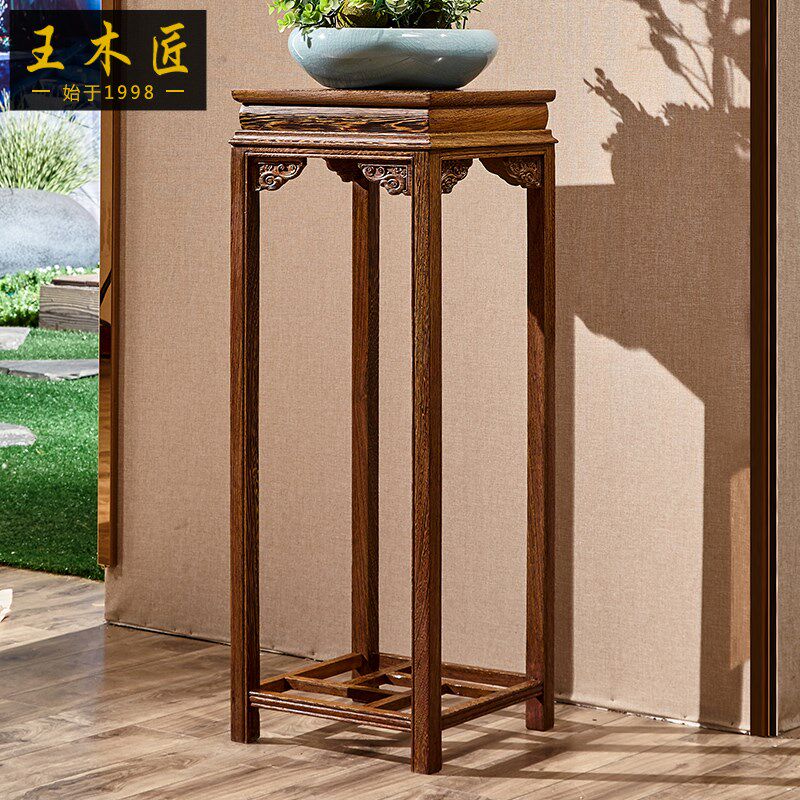 王木匠 鸡翅木花架实木角几盆景架花几多层中式仿古明清红木家具