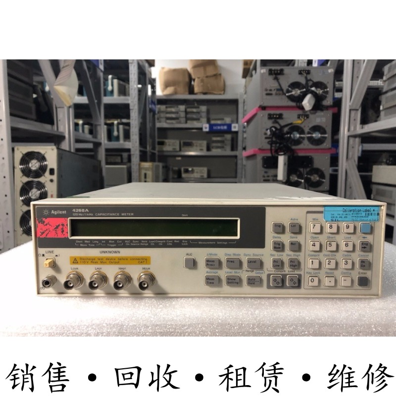 是德Agilent安捷伦4268A 4278A 4288A E4981A电容计E4980AL 4263A