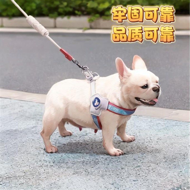 法斗牵引绳马鞍式宠物胸抱婴袋透气反光狗狗胸背宠物牵引绳狗绳,宠物/宠物食品及用品,狗牵引绳,淘宝优惠券,粉丝福利购,淘宝优惠卷