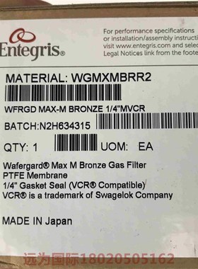 ENTEGRIS滤芯PN2H010E1