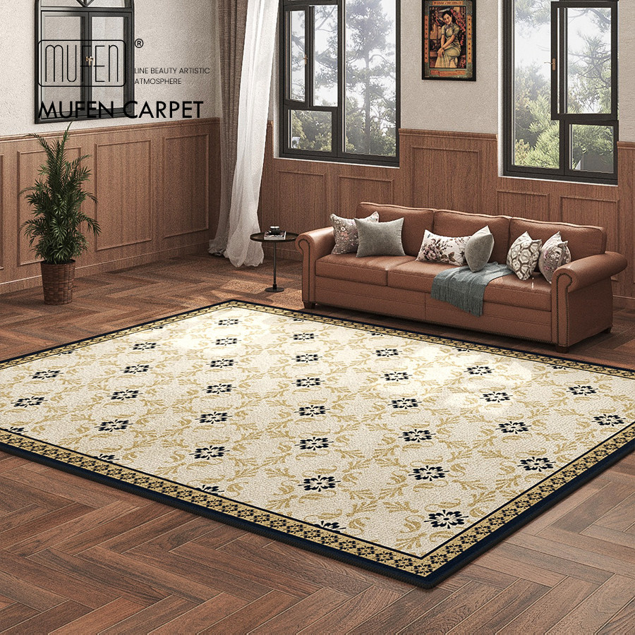 MUFEN 中古法式客厅地毯卧室沙发茶几毯沙发茶几家用欧式防滑地垫,居家布艺,地毯,淘宝优惠券,粉丝福利购,淘宝优惠卷