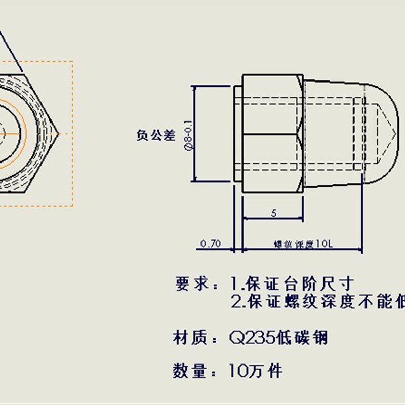 冷镦产品仪表车床加工 机械五金紧固件 高品质本色盖型螺母生产