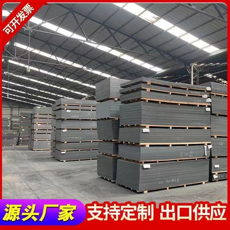 铝塑板幕墙外墙板材广告银拉丝镜面氟碳铝定制高光装饰熟料金拉丝