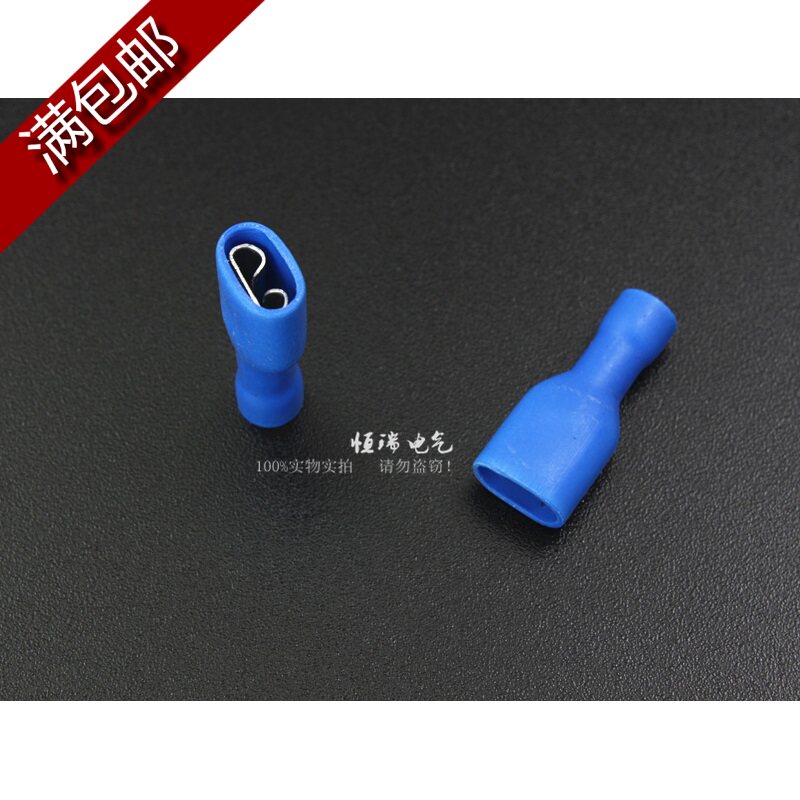 6.3插簧冷端头接线端子尼龙母预绝缘插片插簧6.3接头FDFD2-250,电子/电工,接线端子,淘宝优惠券,粉丝福利购,淘宝优惠卷