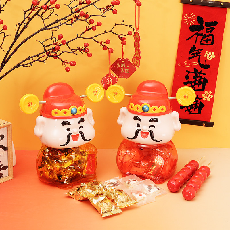 UDK优之良品财神爷雪花酥208g臻巧球年货零食存钱罐摆件喜糖送礼,零食/坚果/特产,棉花糖/牛轧糖/充气糖果,淘宝优惠券,粉丝福利购,淘宝优惠卷