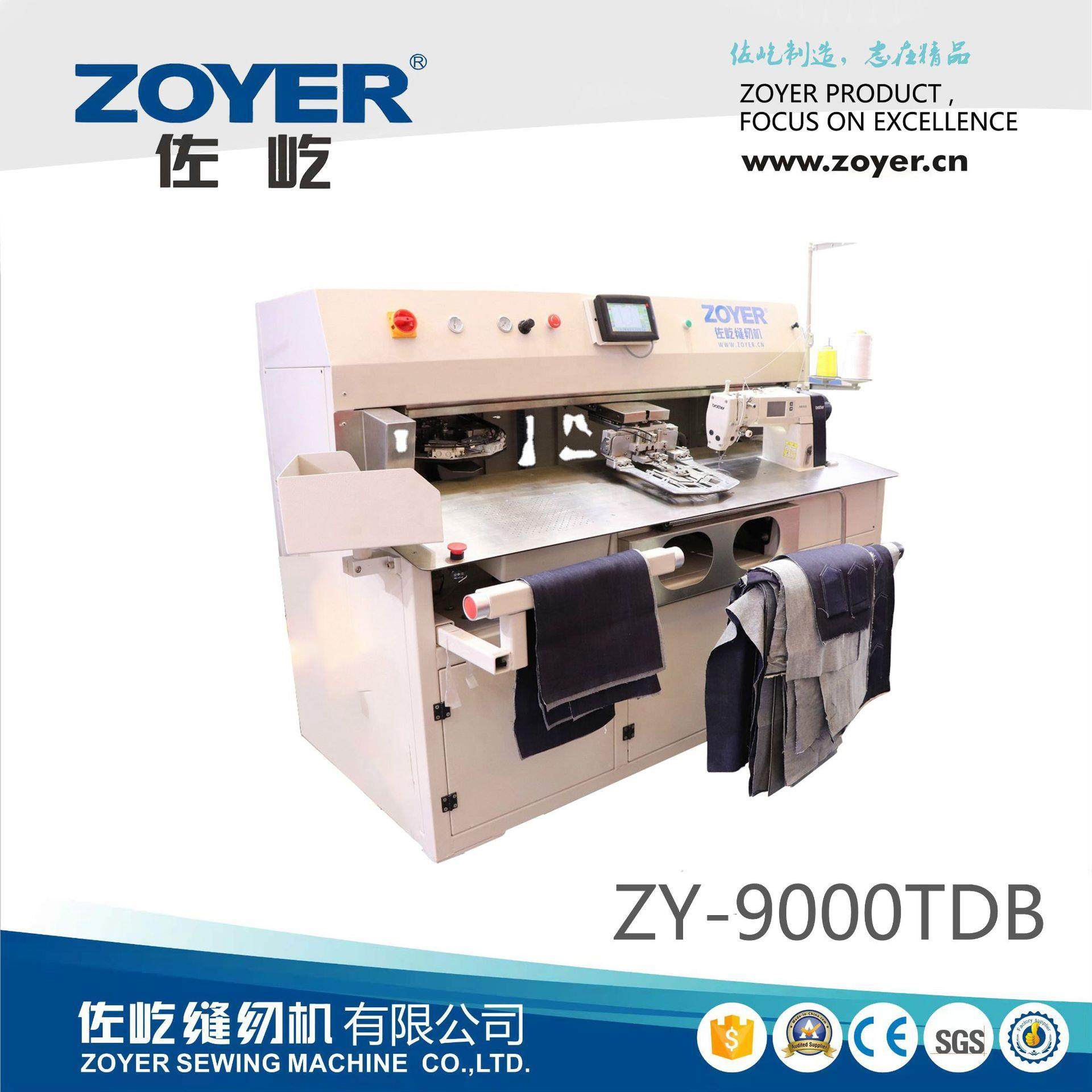 厂家出品ZY-9000TDB全自动贴袋机，牛仔裤口袋缝制设备缝纫机