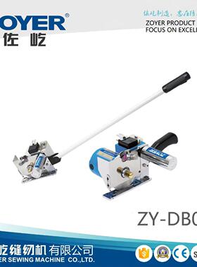 DB01断布机裁剪设备裁布刀自动回弹服装裁床断布机器轨道厂家