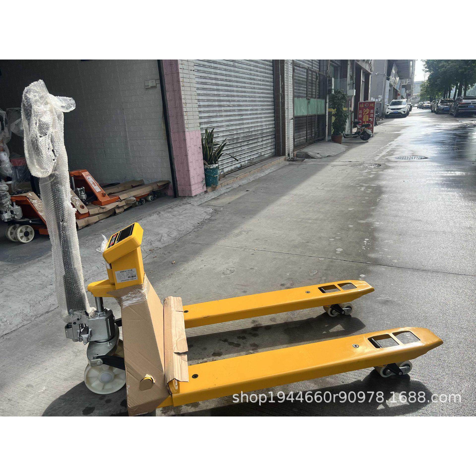 广州电子秤叉车液压升降手动托盘搬运车2吨吨叉车秤,搬运/仓储/物流设备,其他起重搬运设备,淘宝优惠券,粉丝福利购,淘宝优惠卷