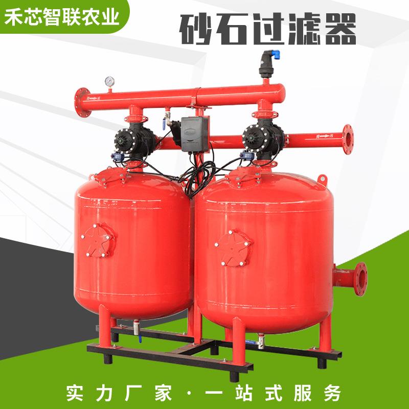 自动叠片过滤器施肥机农田高效精密2寸3寸全自动反冲洗砂石过滤器