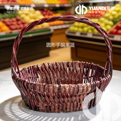 圆形收编高档送礼手提水果篮