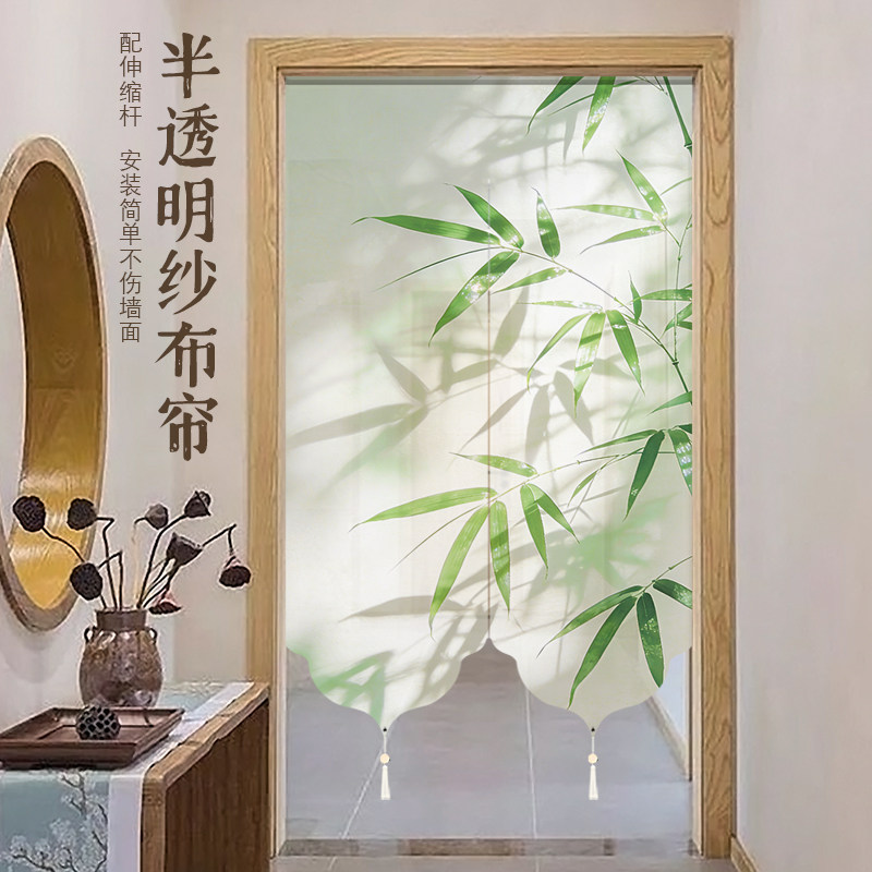 可定制新款高档氛围感轻奢门帘