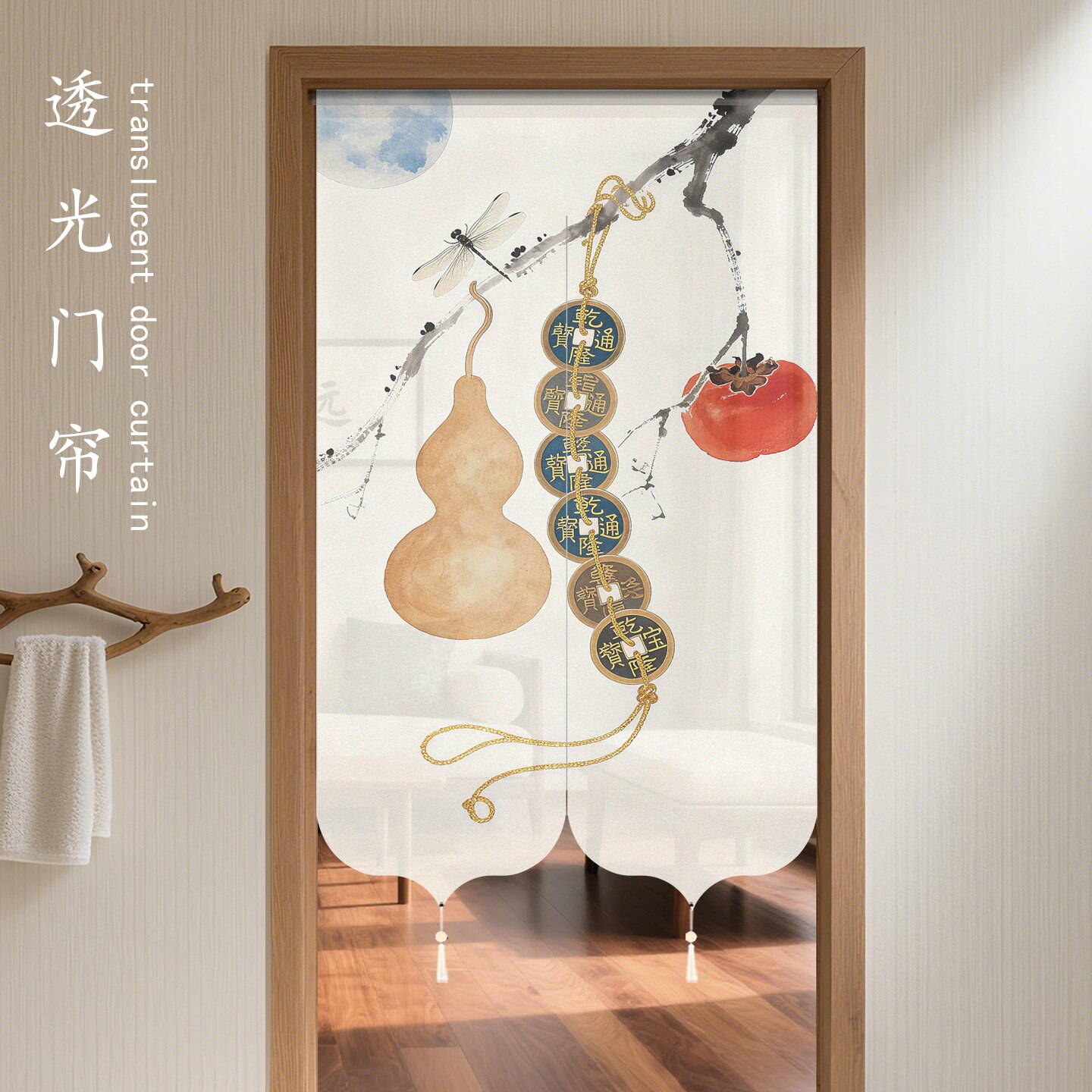 新款高档中式禅意葫芦隐私隔断门帘家用商用玄关客厅茶室卧室定制