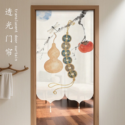 新款高档中式禅意葫芦隐私隔断门帘家用商用玄关客厅茶室卧室定制