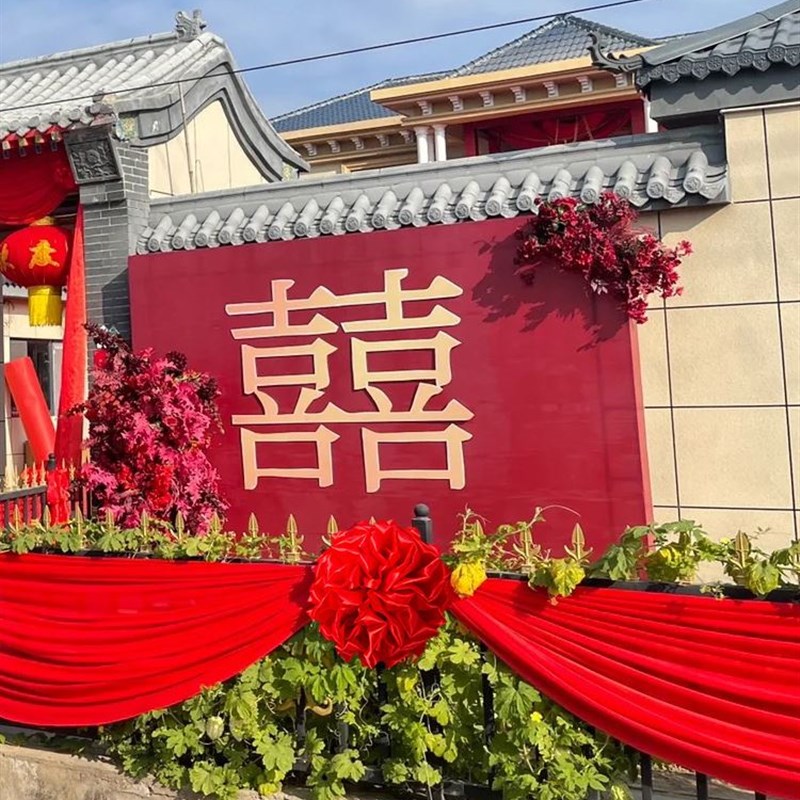 大红花球大门装饰单元门纱幔乔迁结婚礼院子农村酒店婚房布置绣球